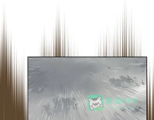 《全州李家民宿》第9话 突然下起阵雨的那天 第196页