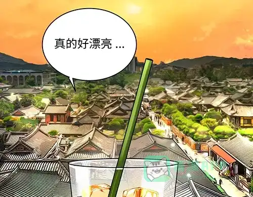 《全州李家民宿》第9话 突然下起阵雨的那天 第121页