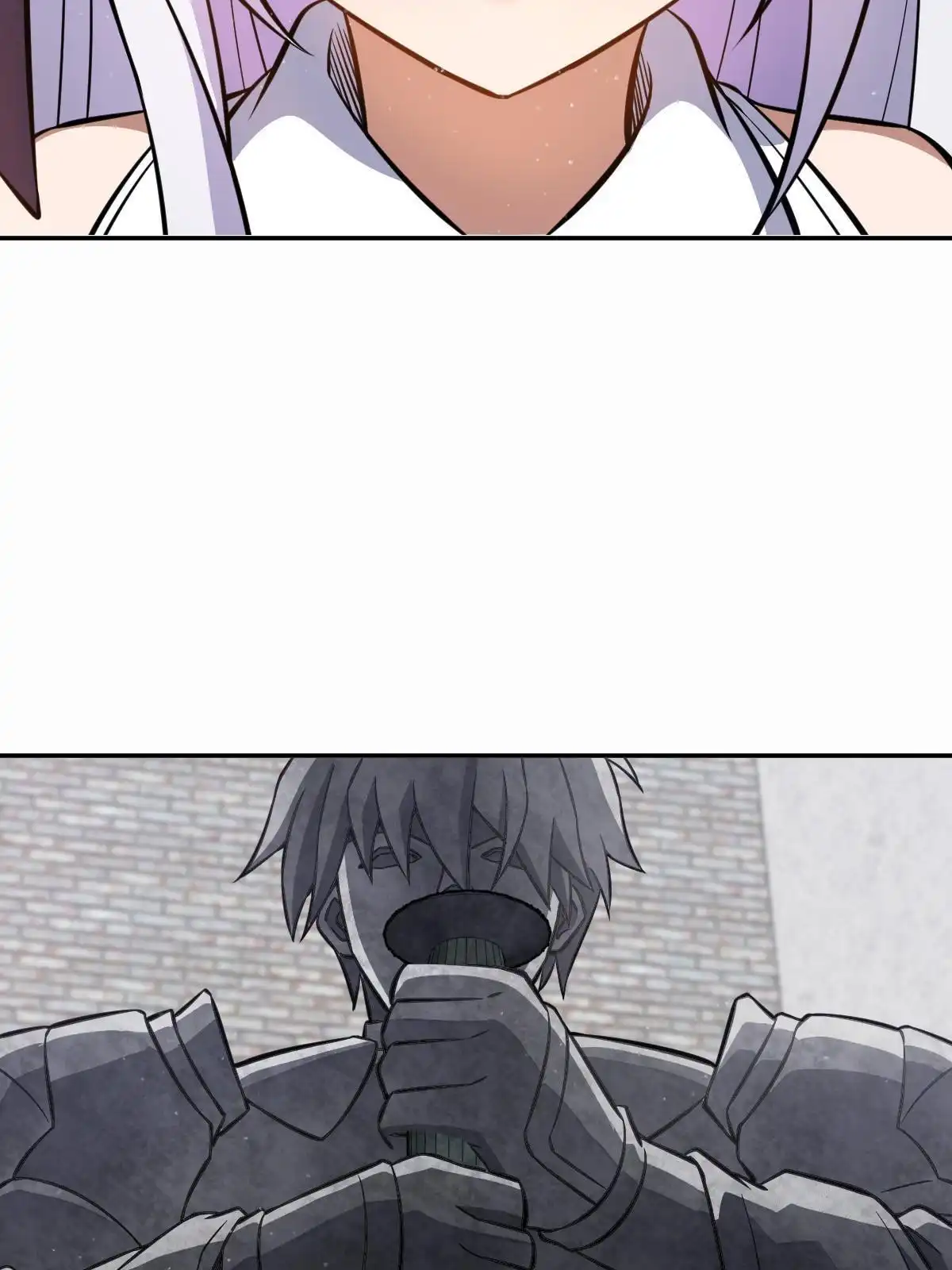 燃钢之魂 08 第7页