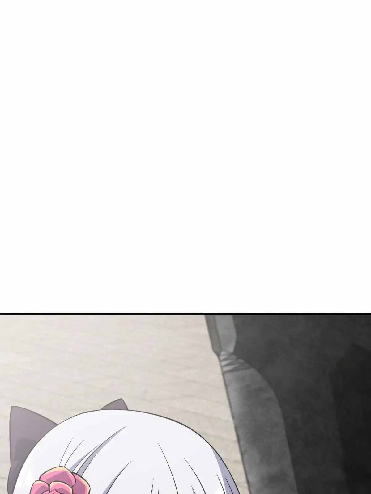 燃钢之魂 08 第13页