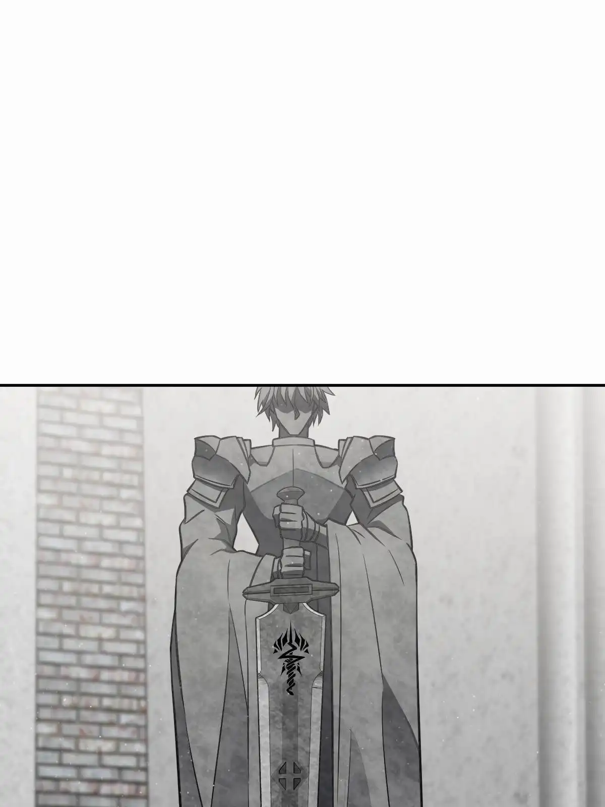 燃钢之魂 08 第15页