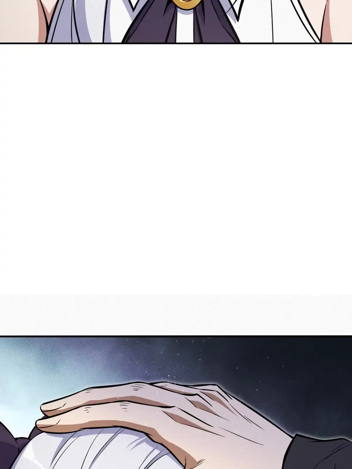 燃钢之魂 08 第49页