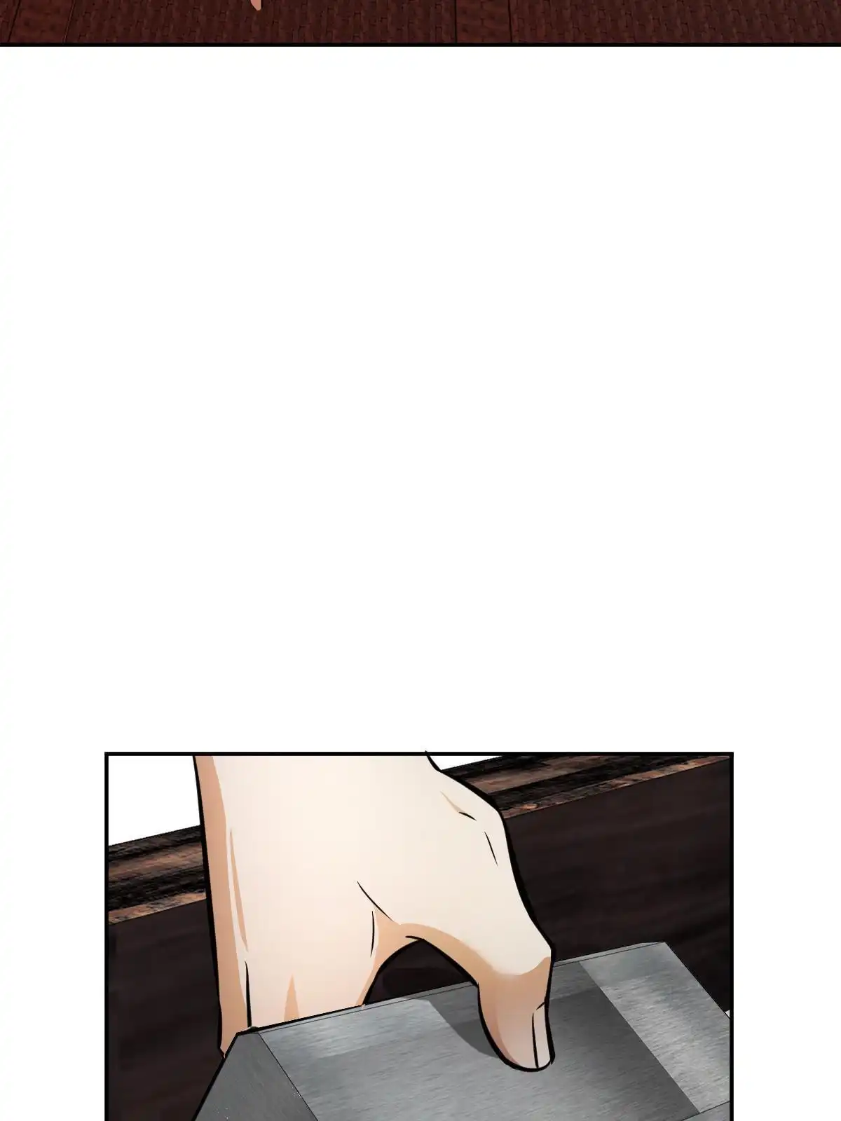 燃钢之魂 09 第112页