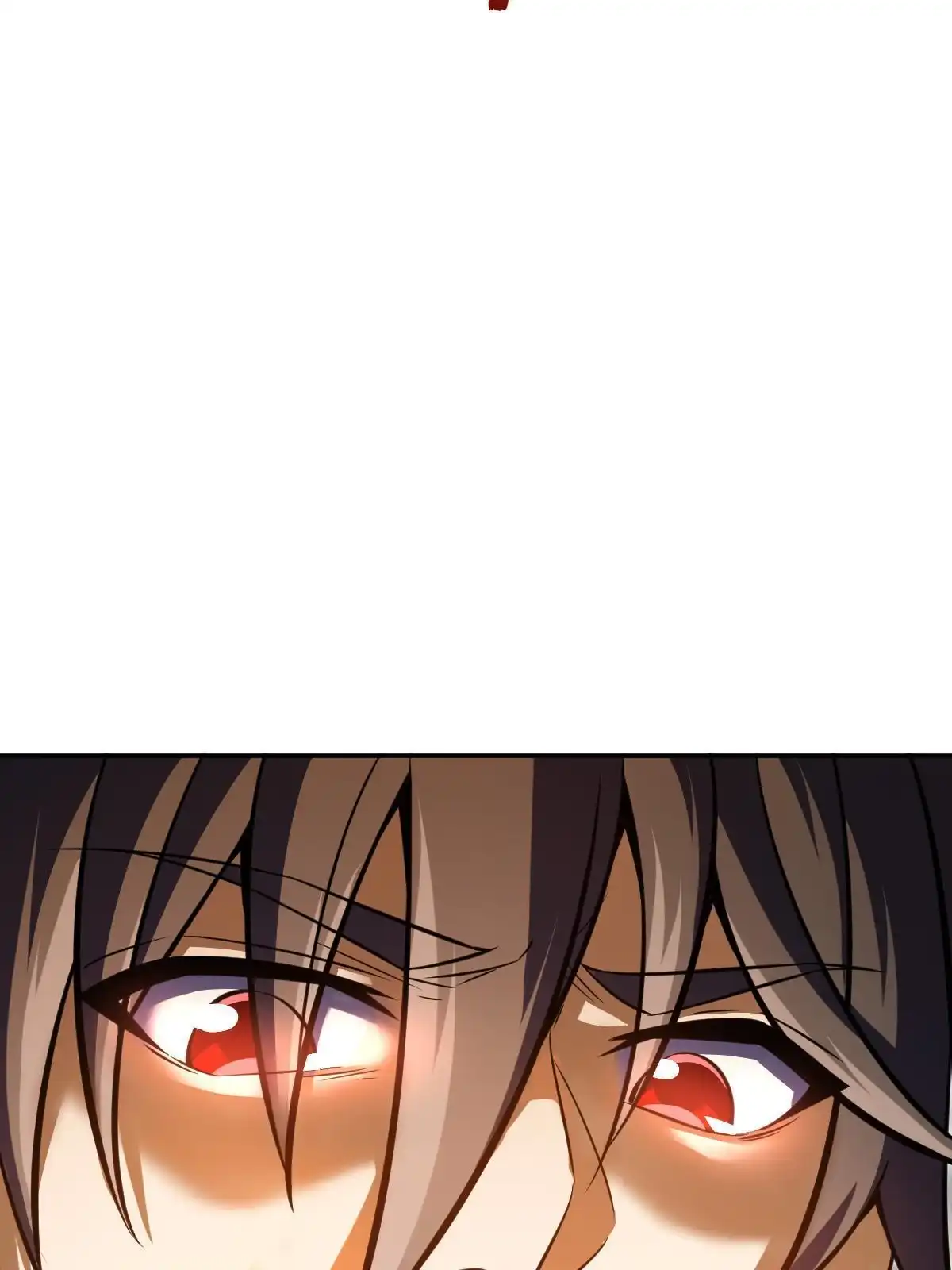 燃钢之魂 09 第80页