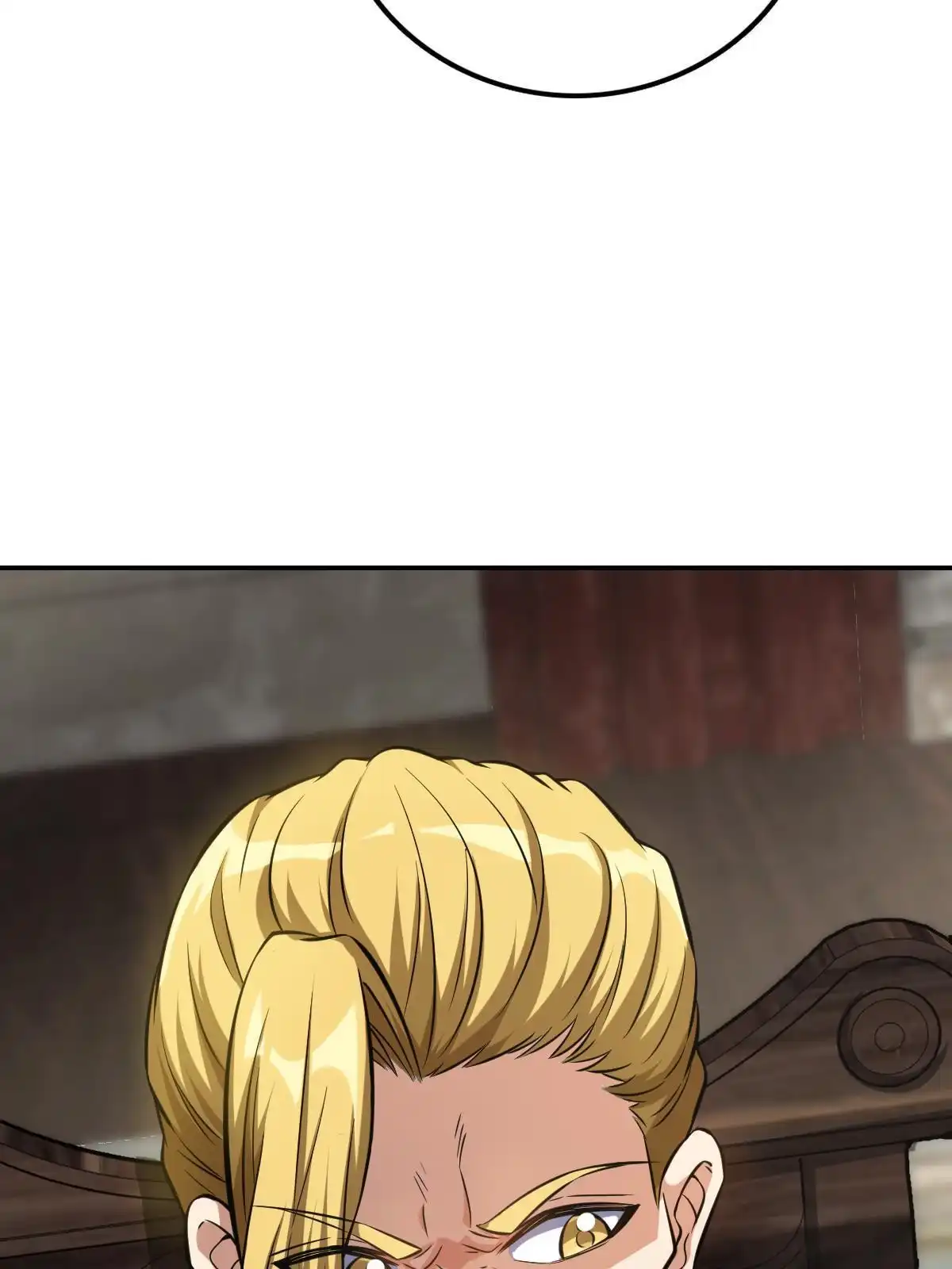 燃钢之魂 10 第27页