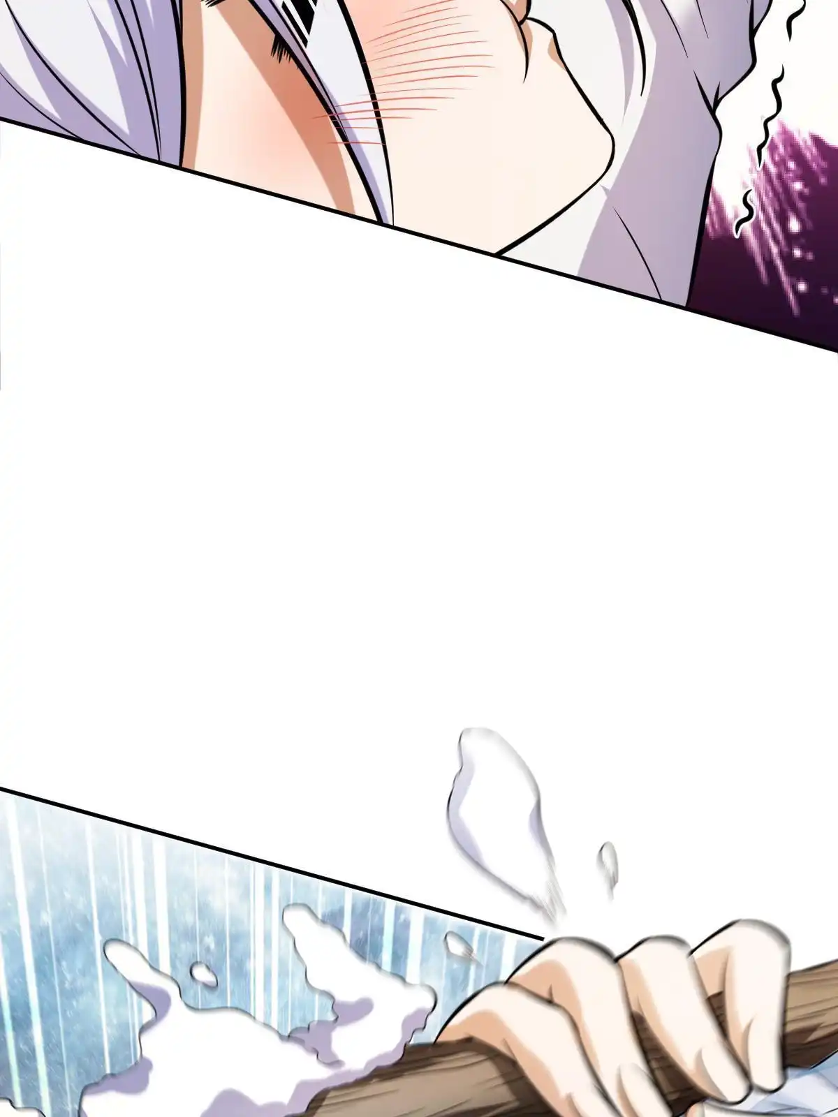 燃钢之魂 11 第63页