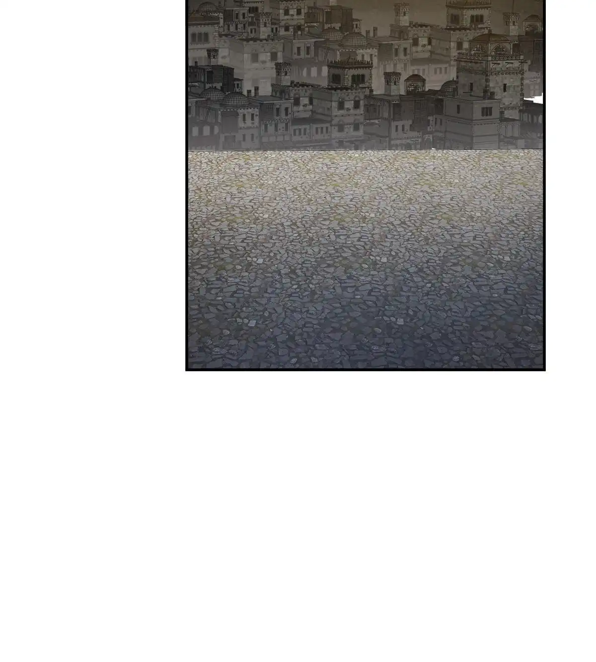 燃钢之魂 11 第88页