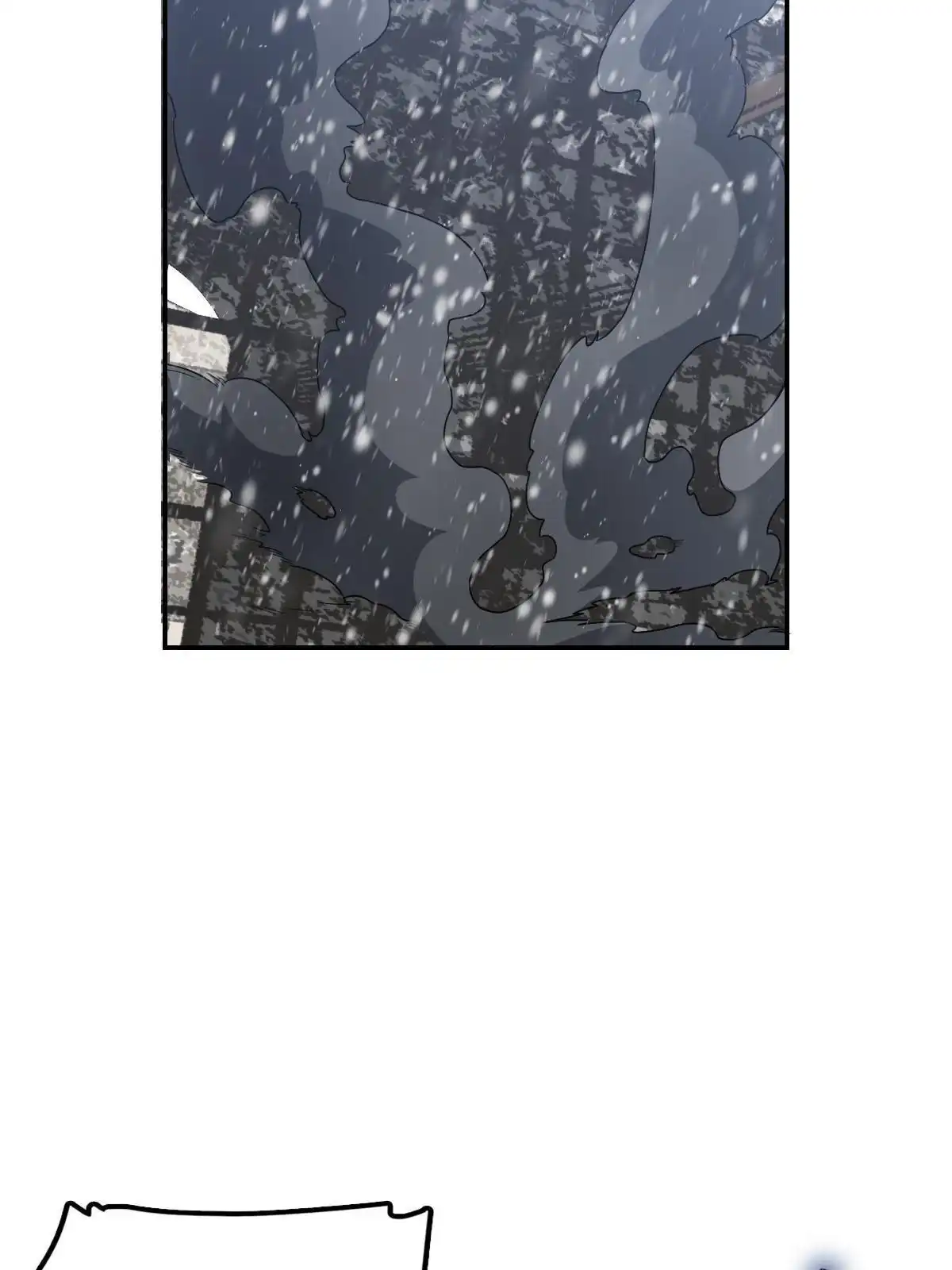 燃钢之魂 13 第95页