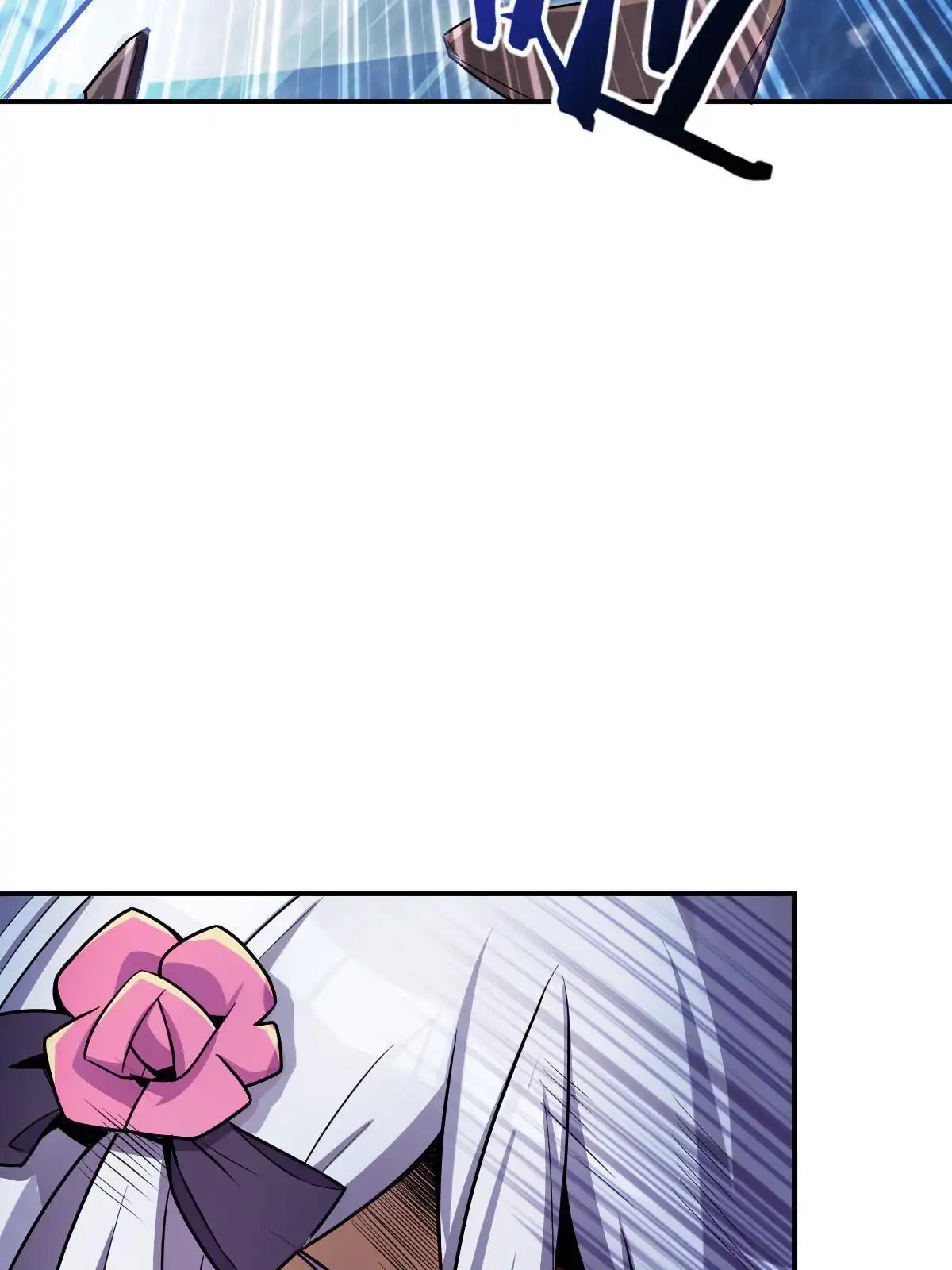 燃钢之魂 13 第32页