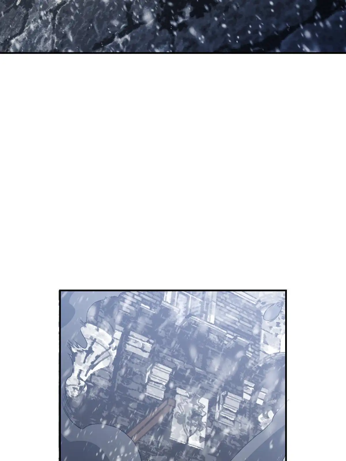 燃钢之魂 13 第94页