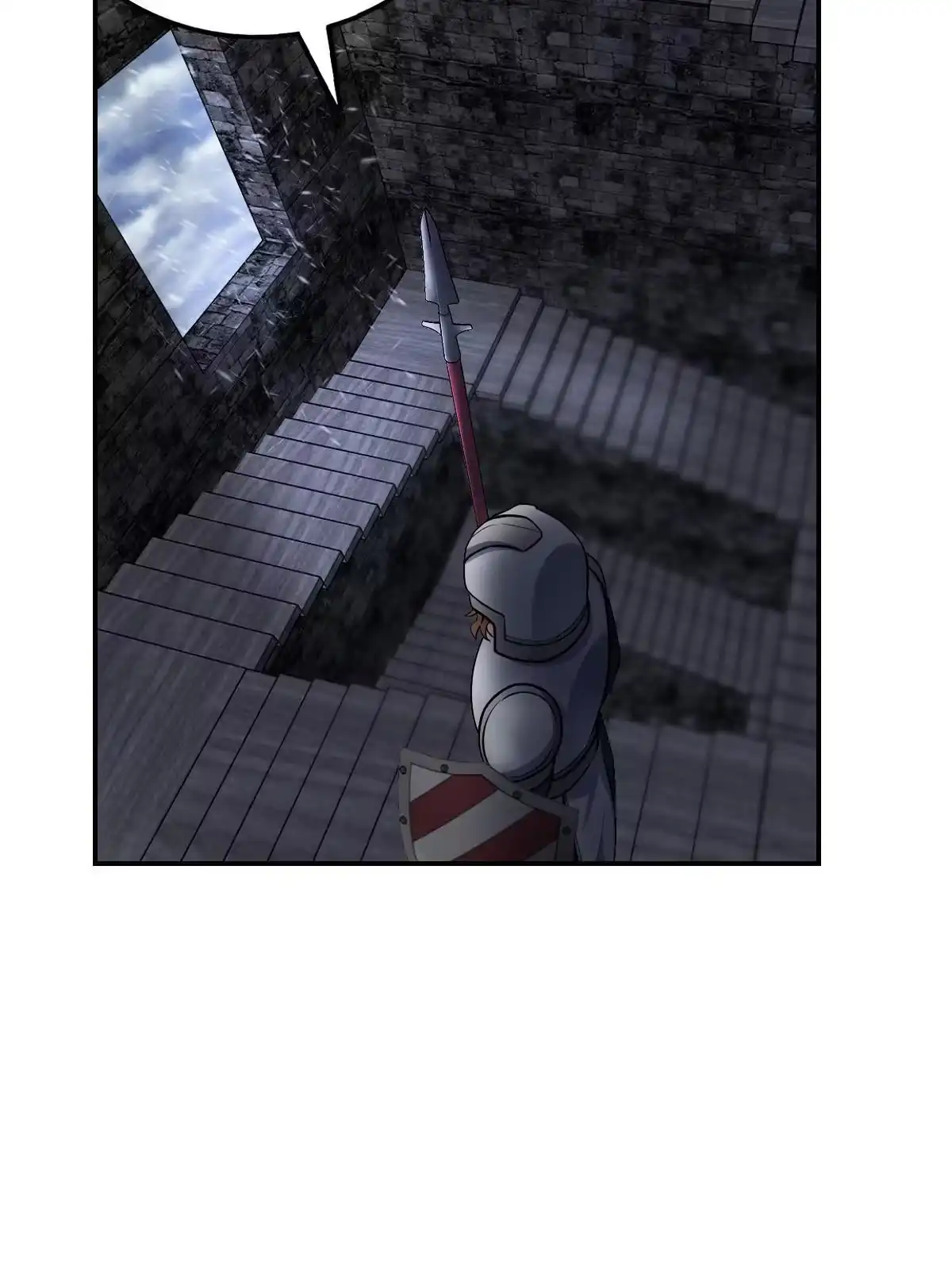 燃钢之魂 14 第7页