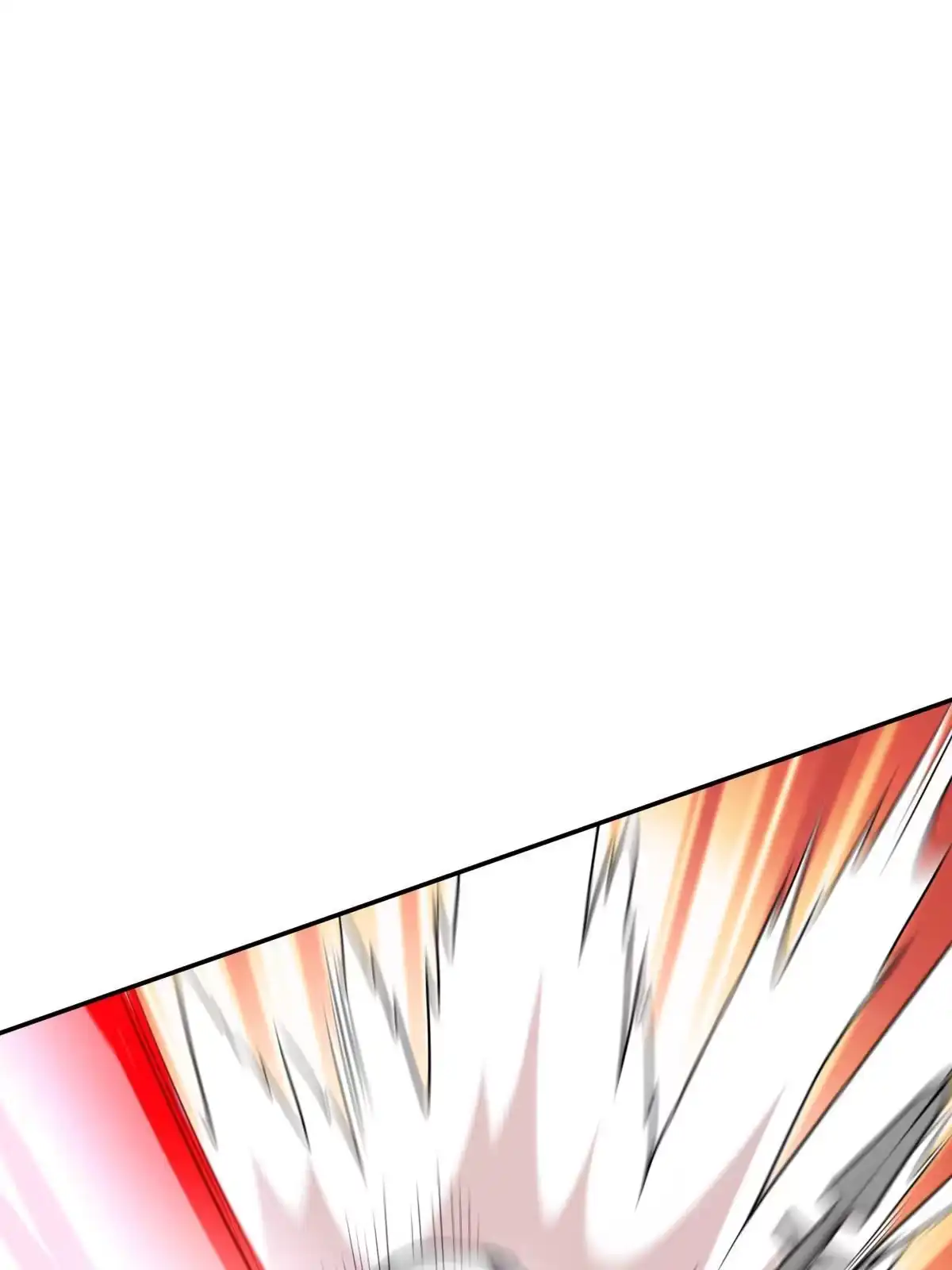 燃钢之魂 14 第15页