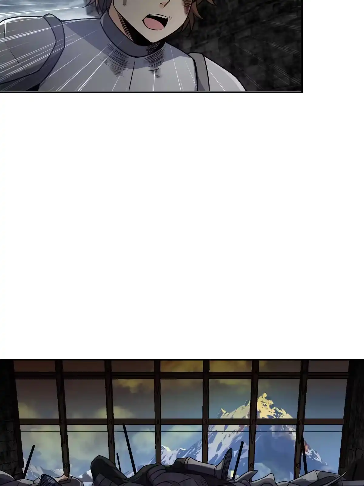 燃钢之魂 14 第59页