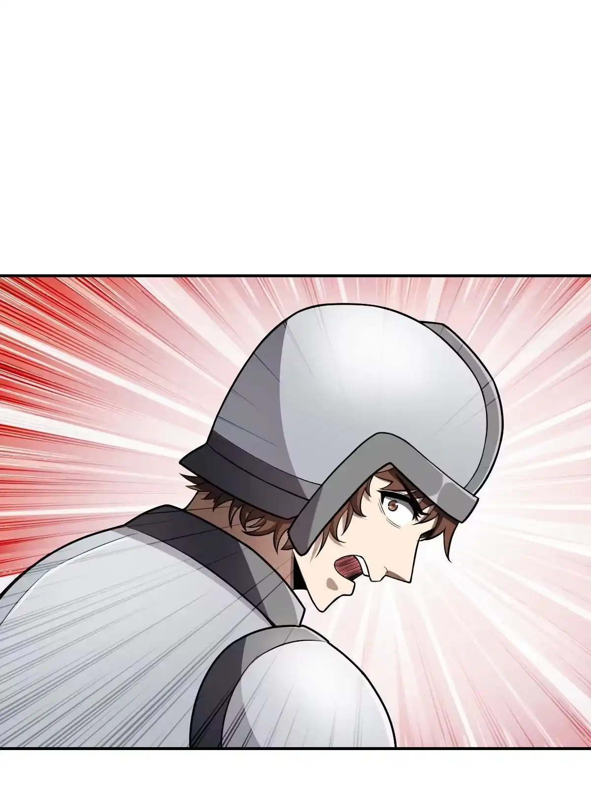 燃钢之魂 14 第14页