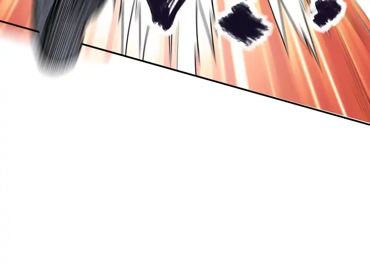 燃钢之魂 14 第17页