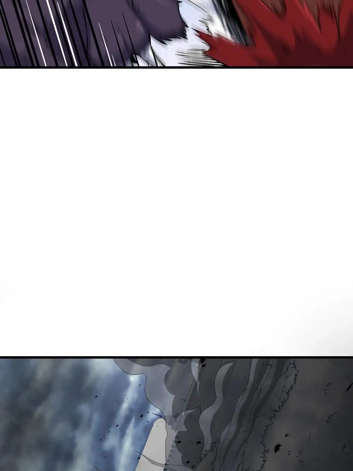燃钢之魂 15 第37页