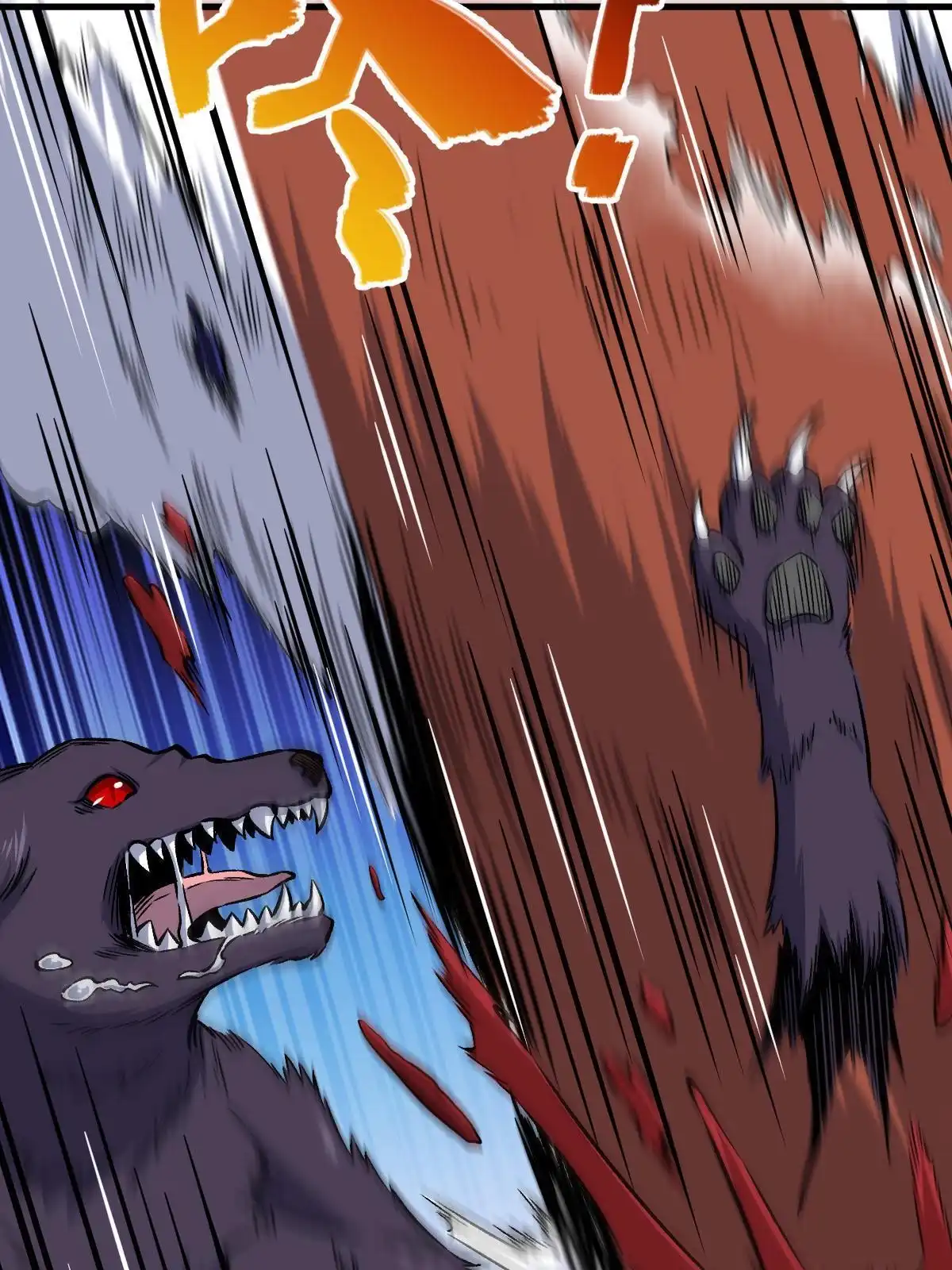 燃钢之魂 15 第36页