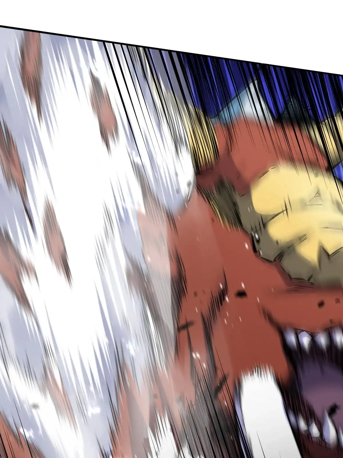 燃钢之魂 15 第56页