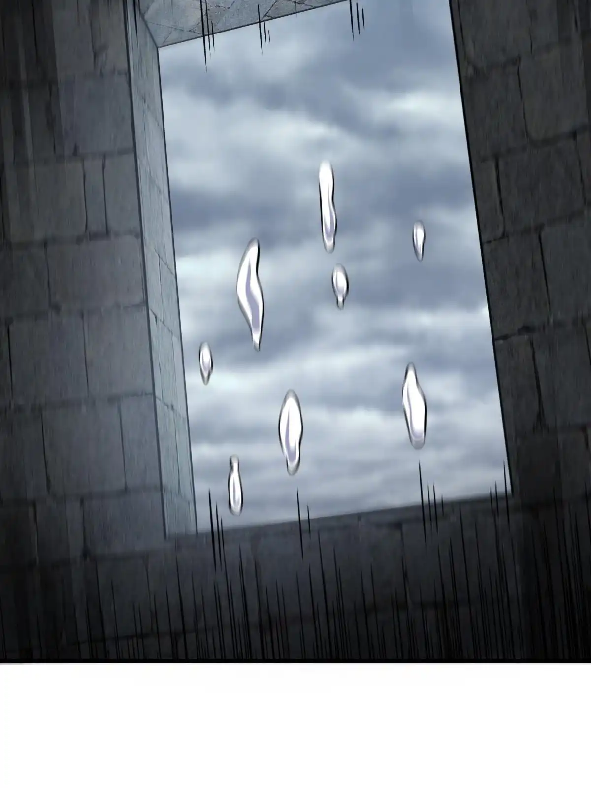 燃钢之魂 15 第31页