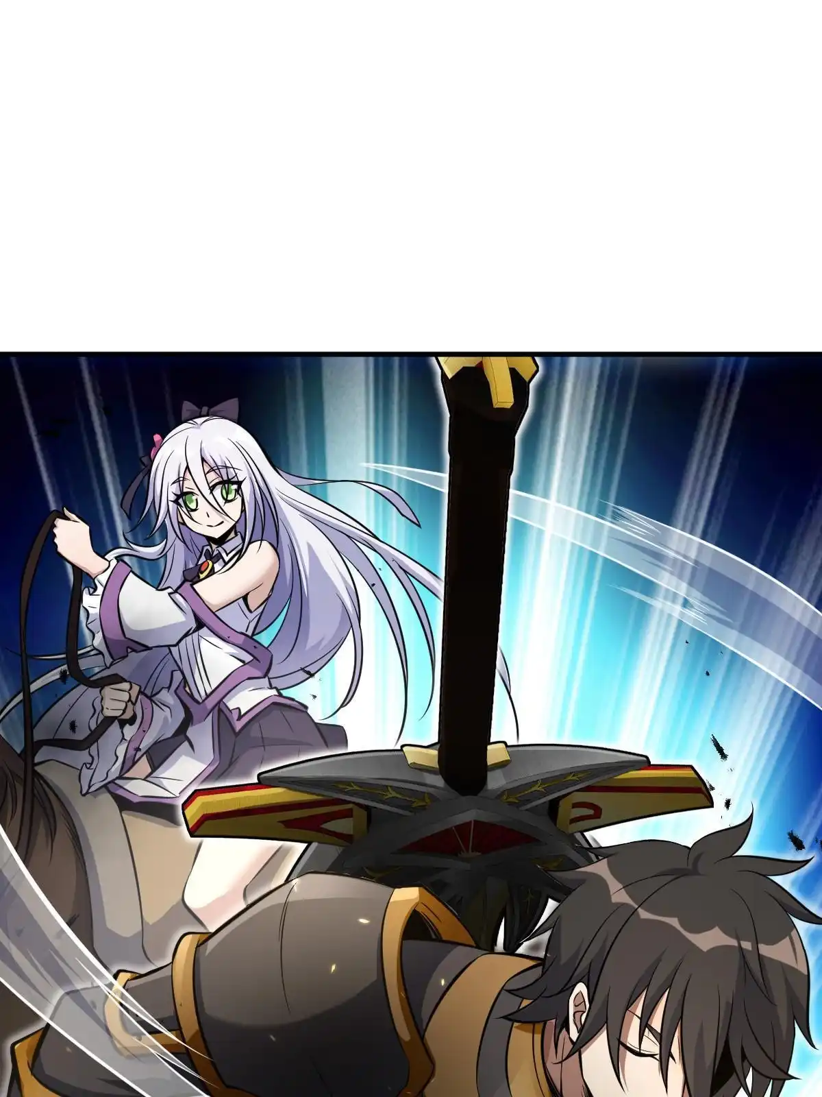 燃钢之魂 15 第95页