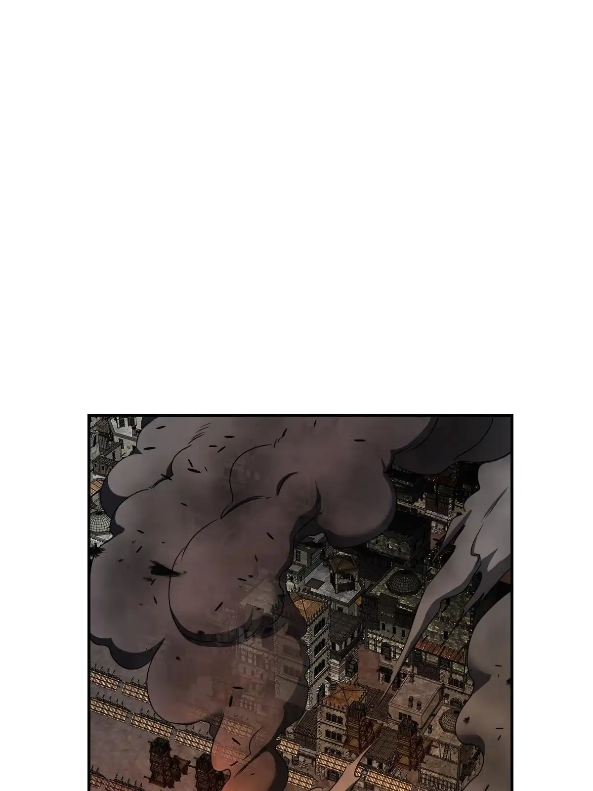 燃钢之魂 16 第57页