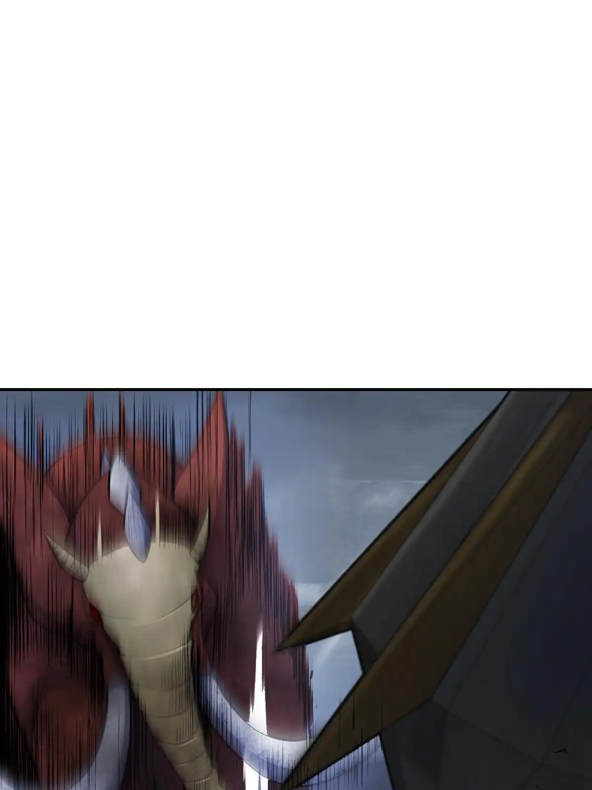 燃钢之魂 16 第45页