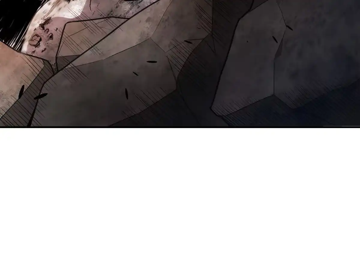 燃钢之魂 16 第26页
