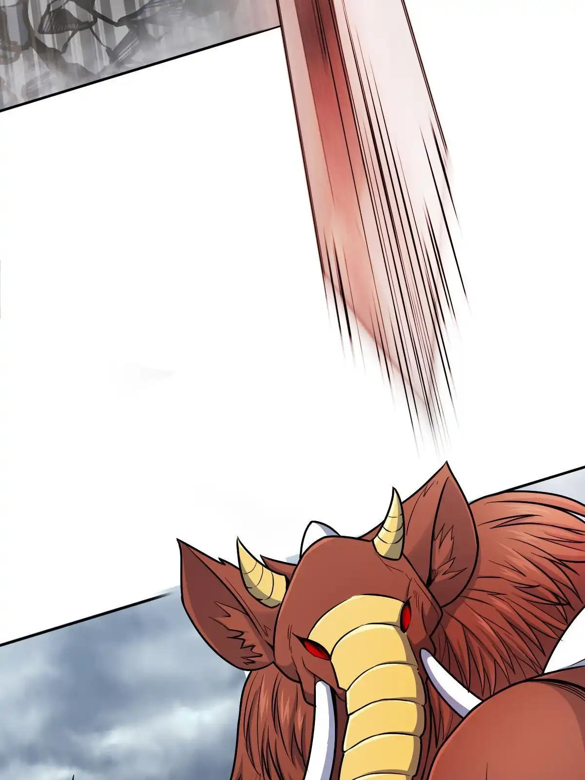 燃钢之魂 16 第33页