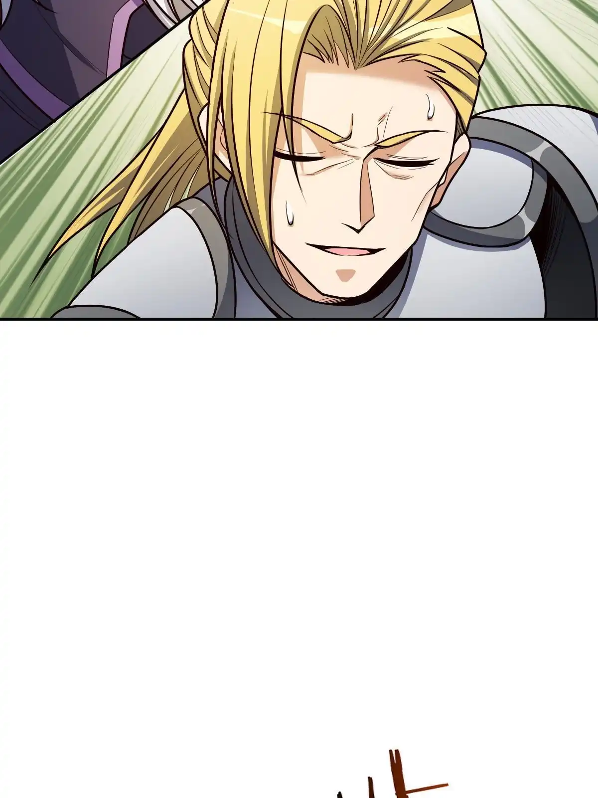 燃钢之魂 16 第91页