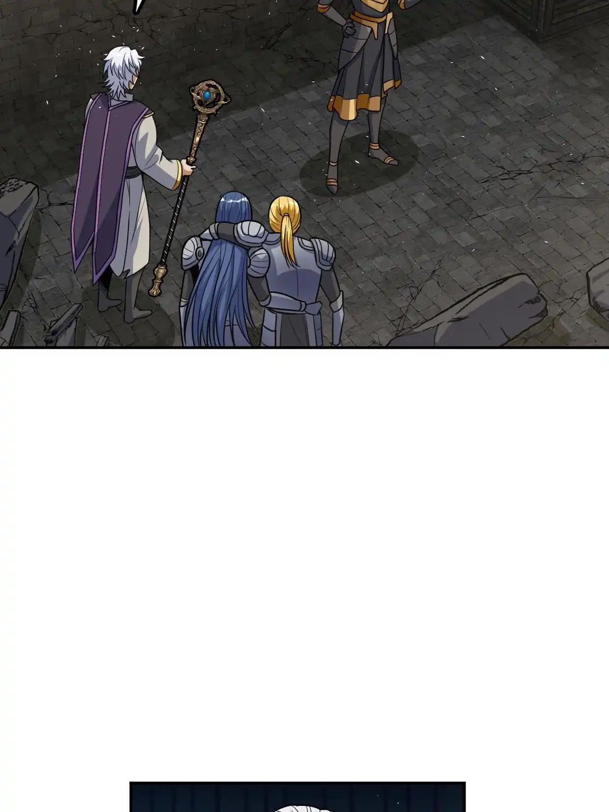 燃钢之魂 17 第91页