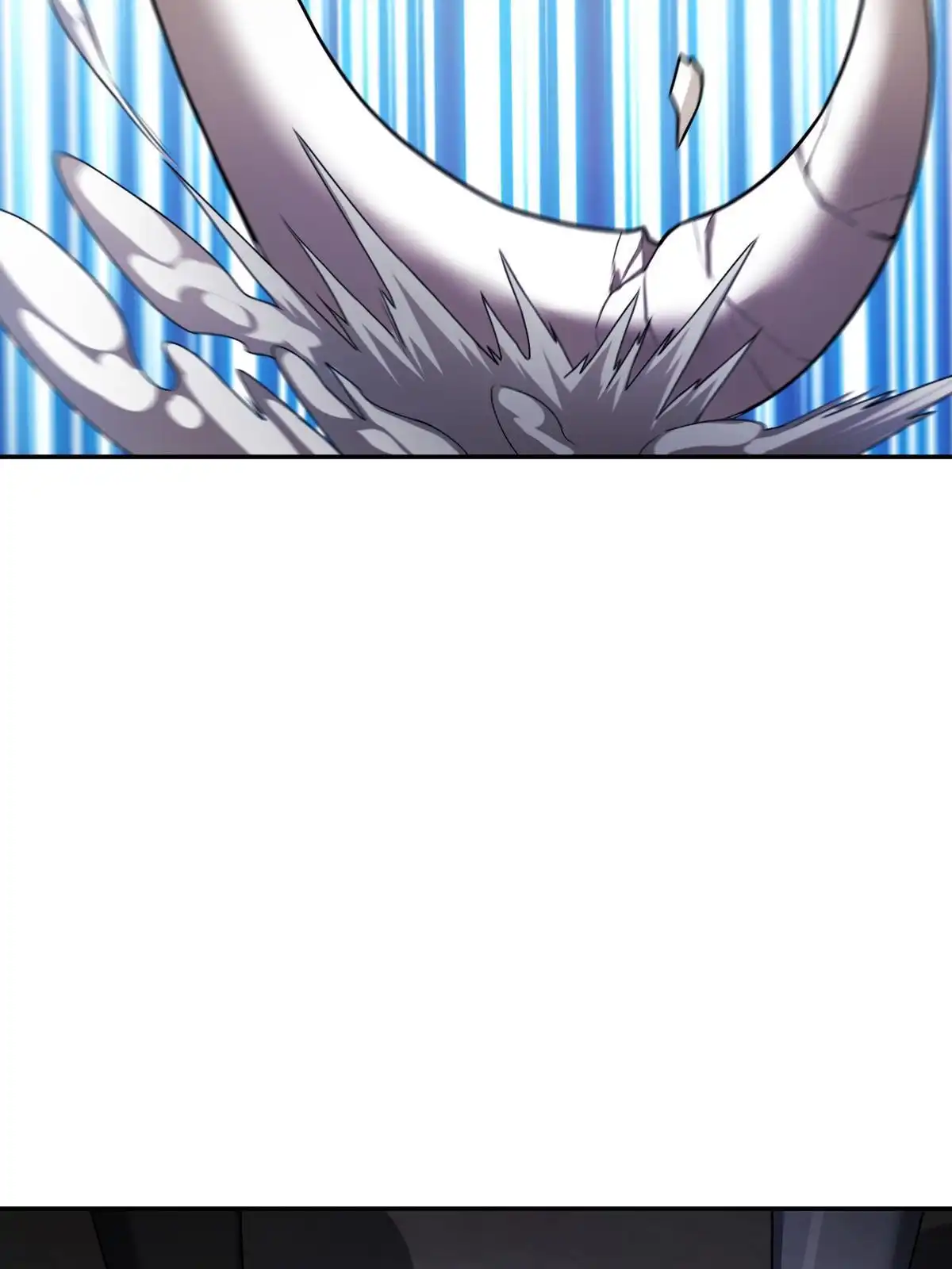 燃钢之魂 17 第2页