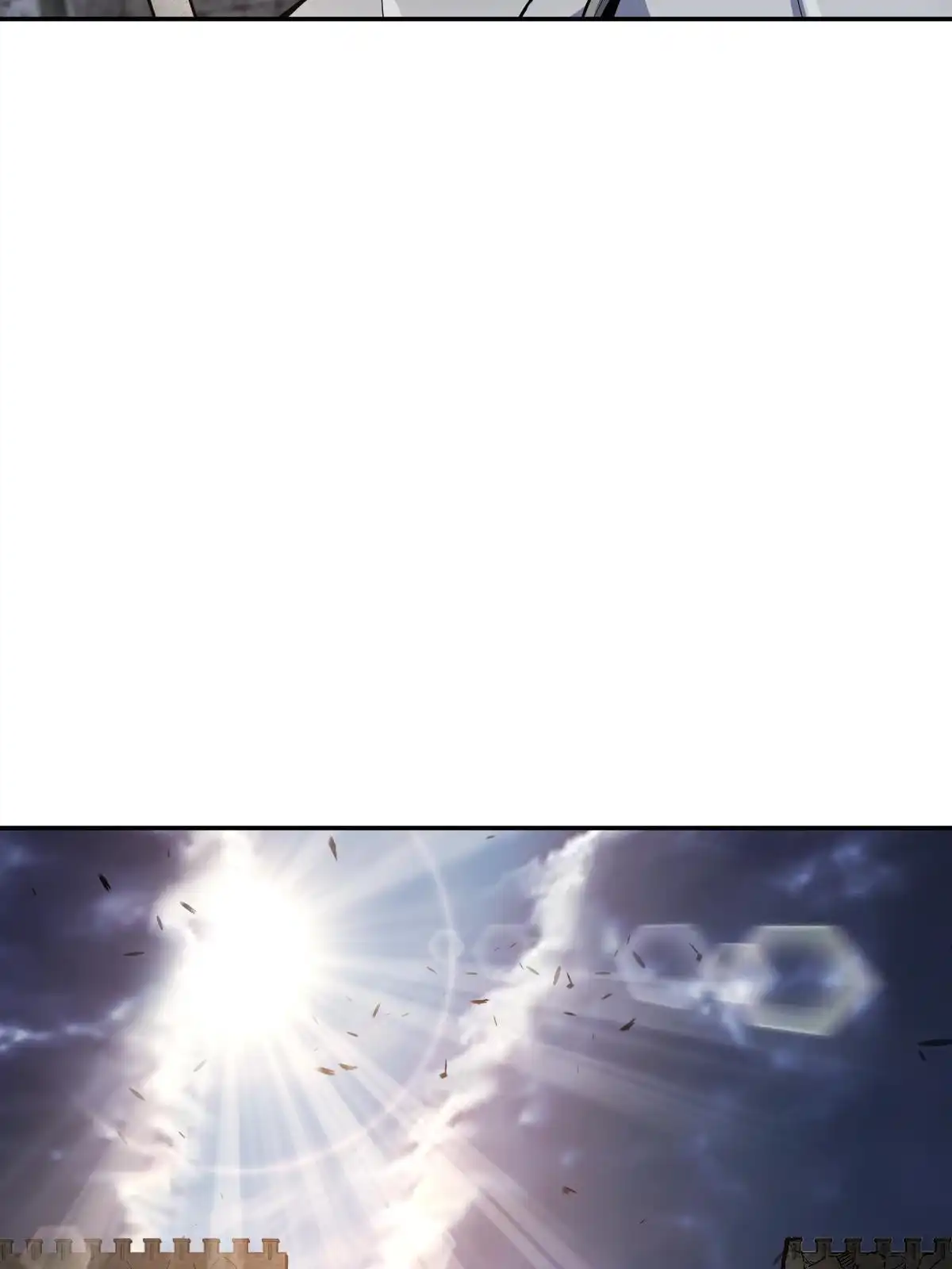 燃钢之魂 17 第61页