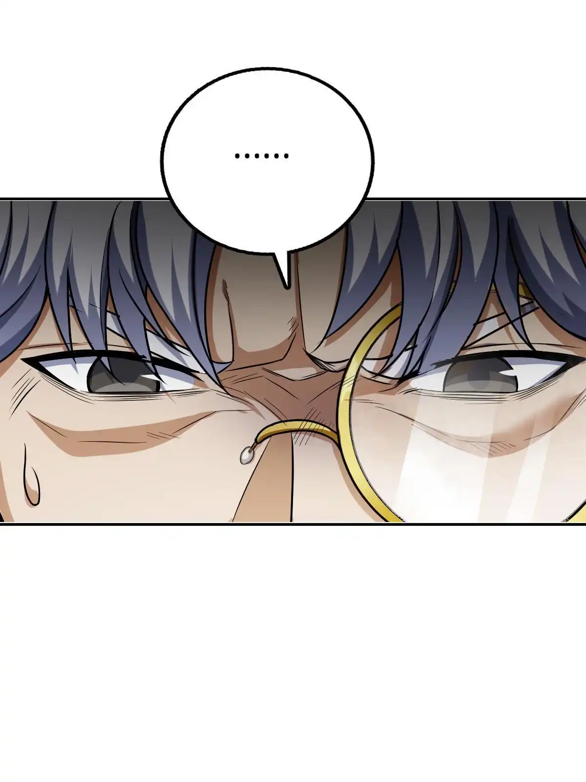 燃钢之魂 17 第93页