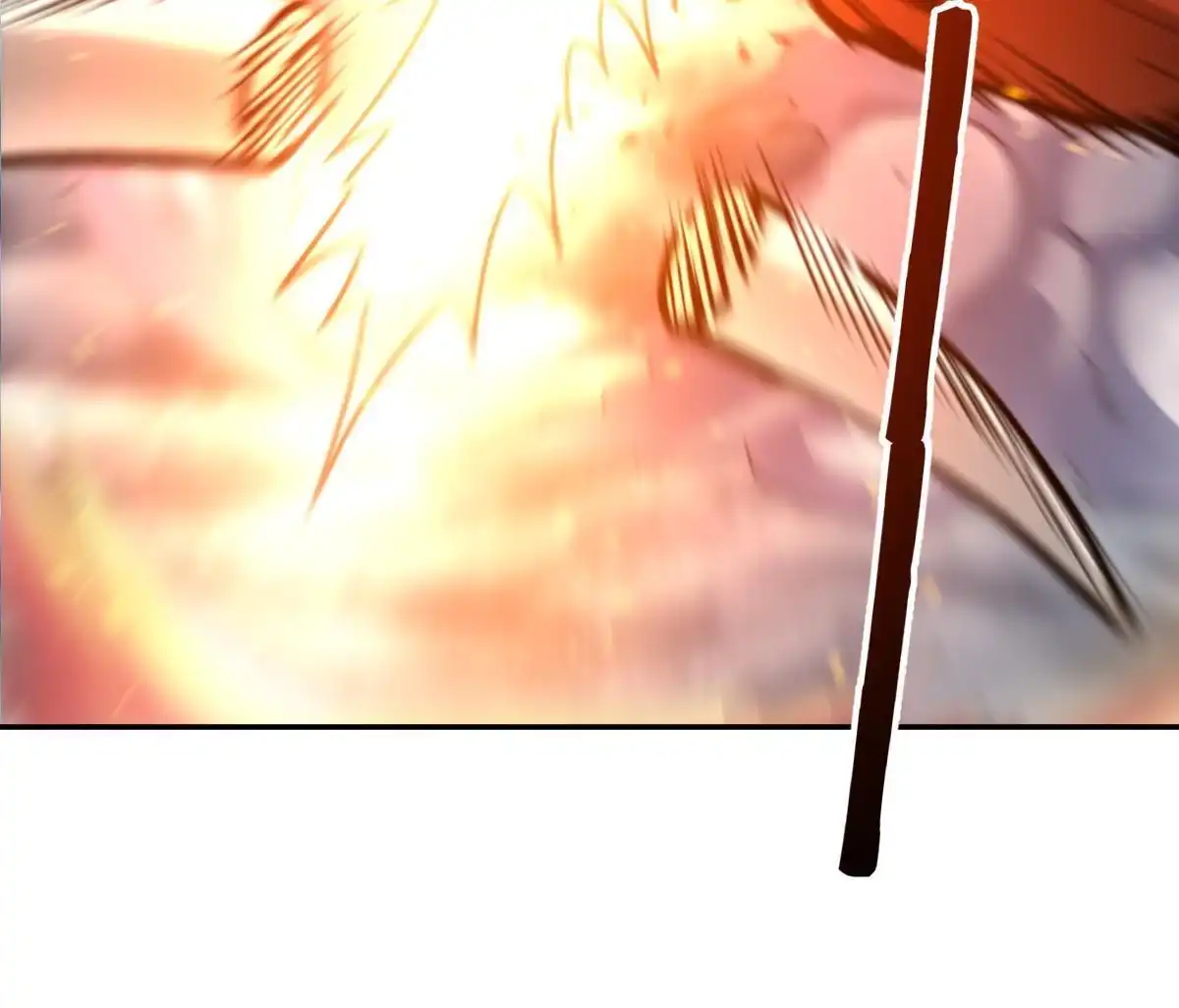 燃钢之魂 17 第29页
