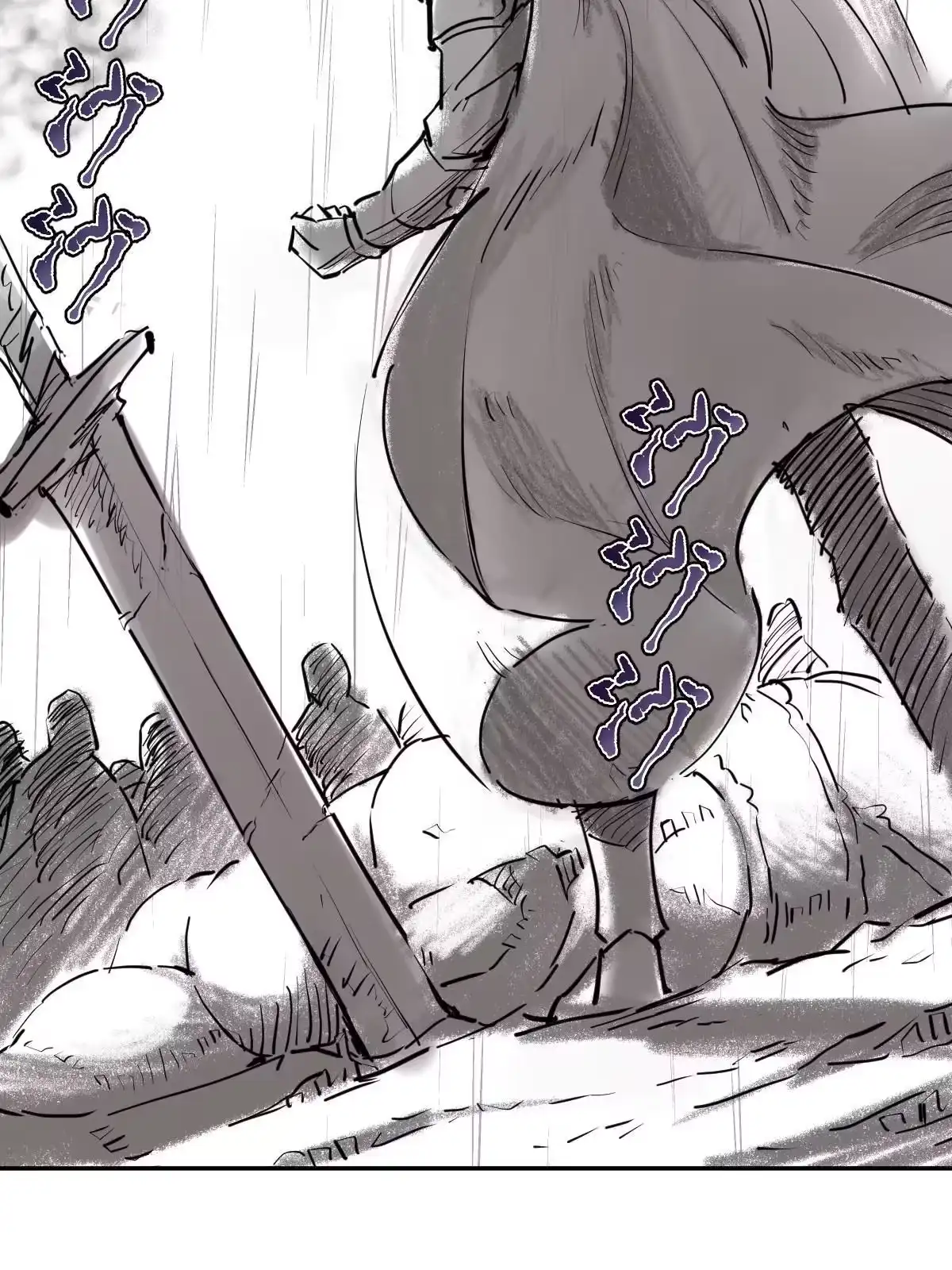 燃钢之魂 背景介绍 第29页