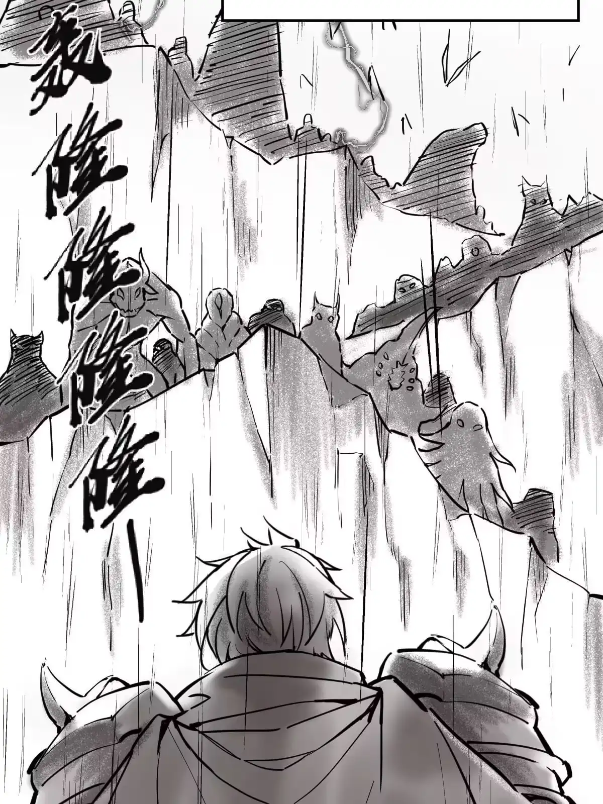 燃钢之魂 背景介绍 第4页