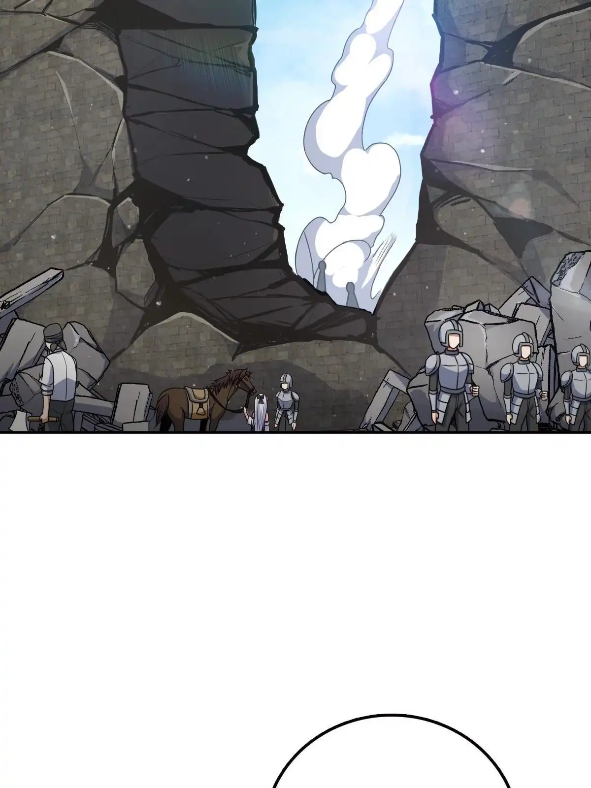 燃钢之魂 18 第2页