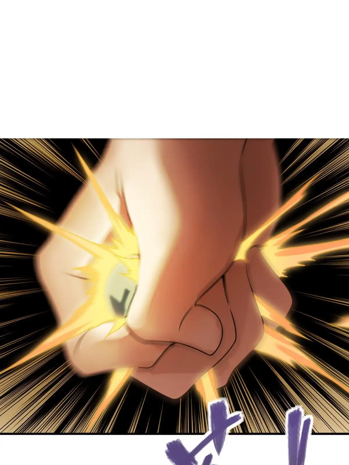 燃钢之魂 19 第92页