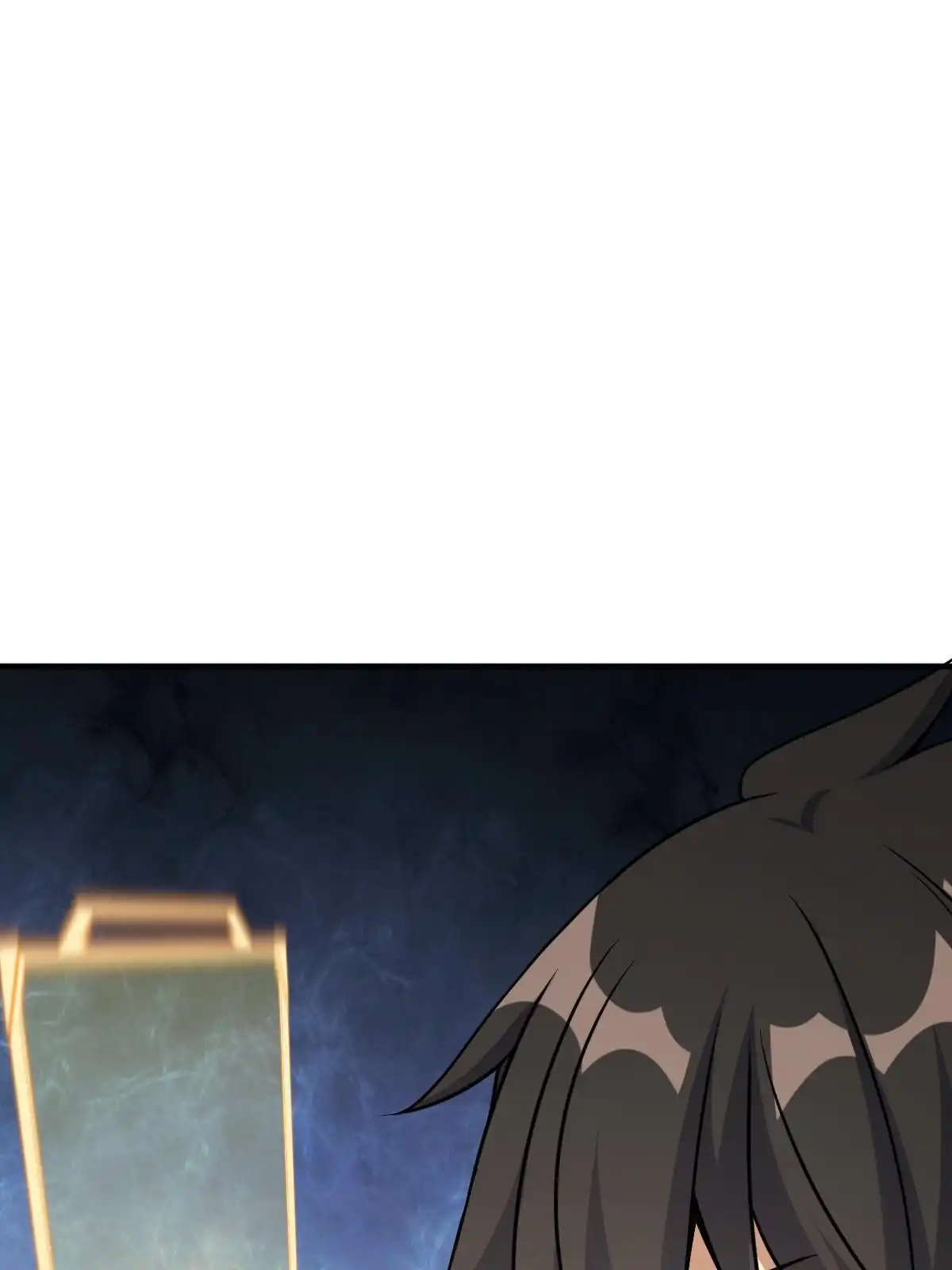 燃钢之魂 19 第70页