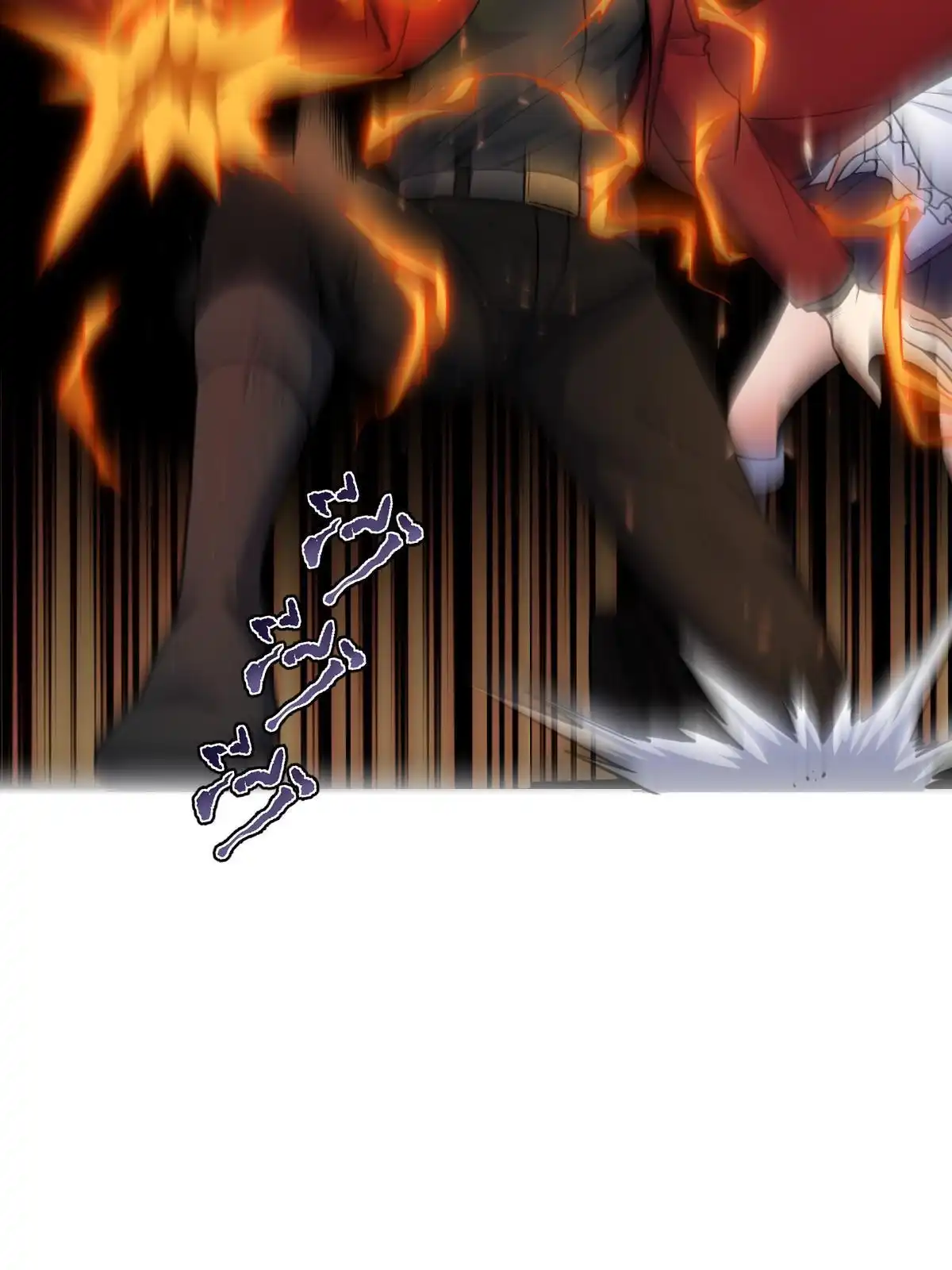 燃钢之魂 19 第77页