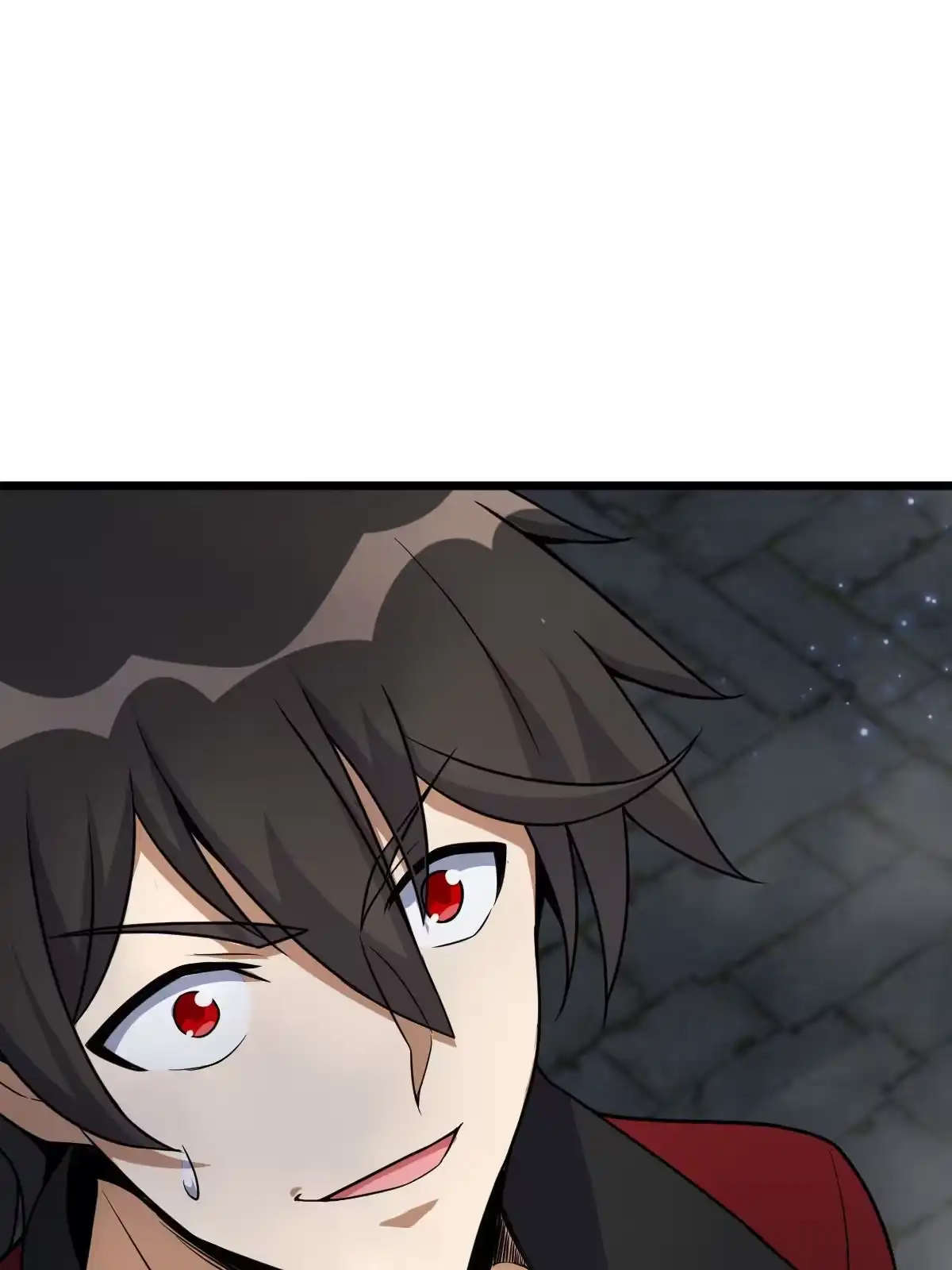 燃钢之魂 19 第29页