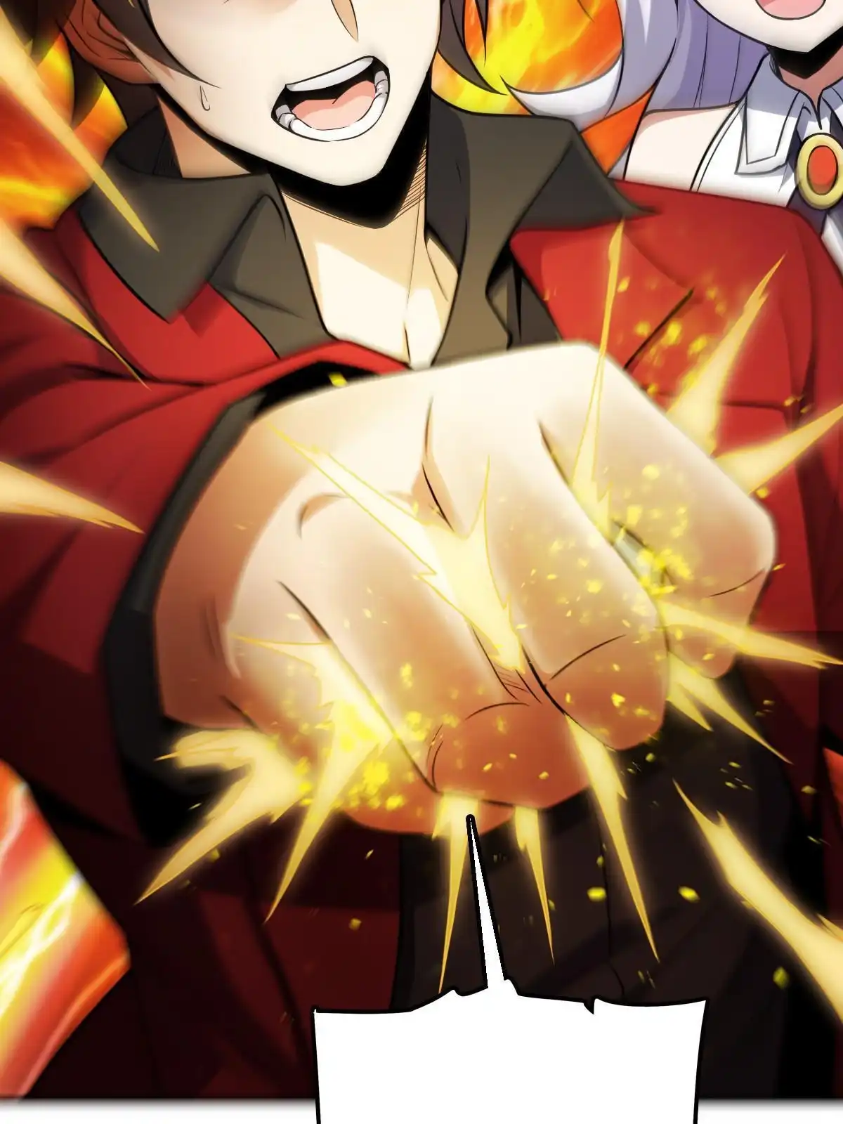 燃钢之魂 19 第94页