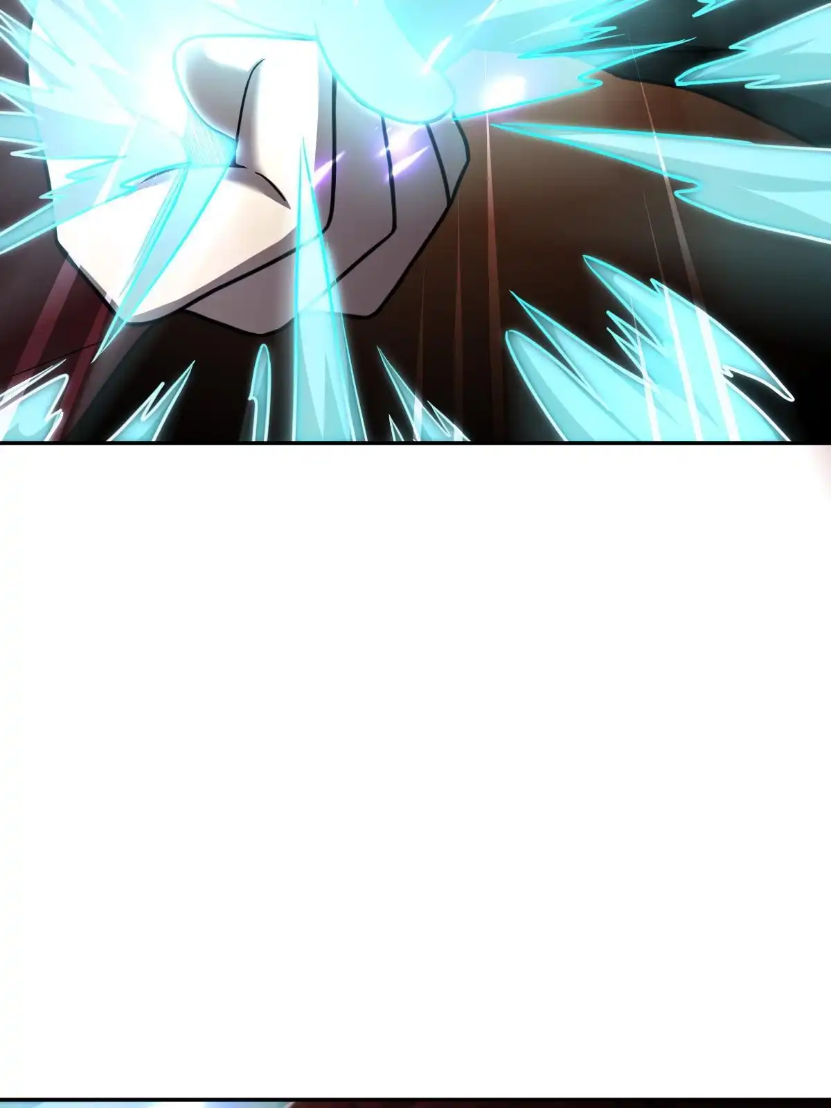 燃钢之魂 20 第16页