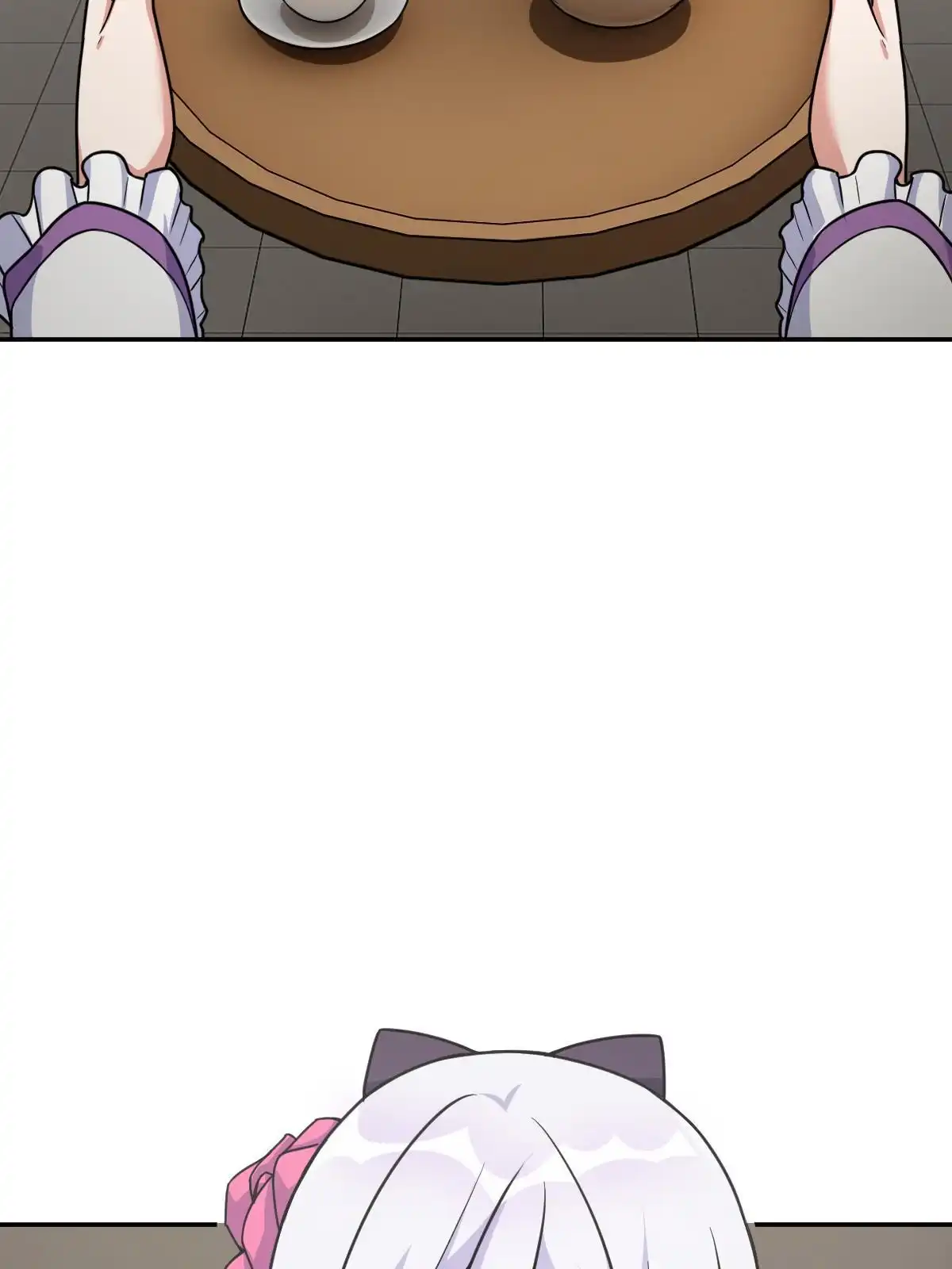 燃钢之魂 20 第46页