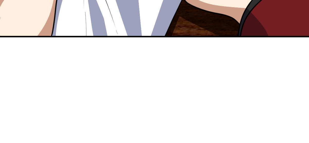 燃钢之魂 20 第67页