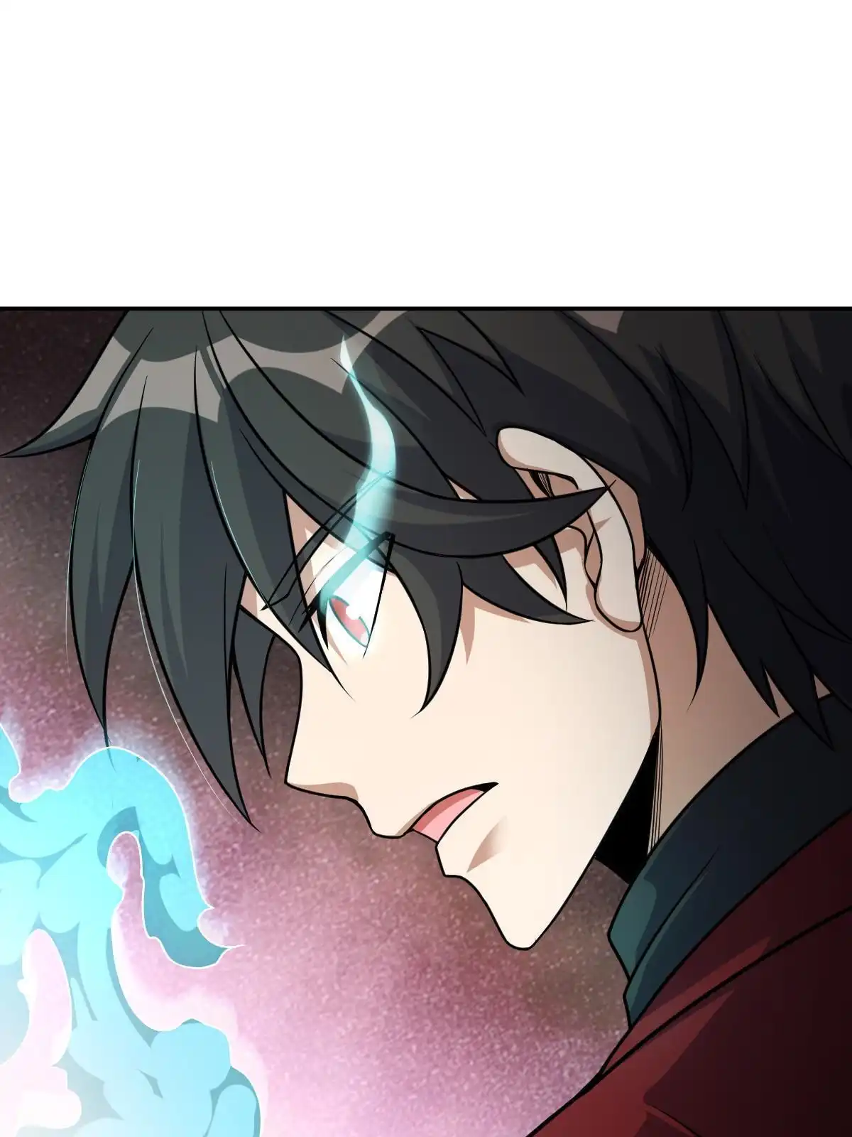 燃钢之魂 20 第21页