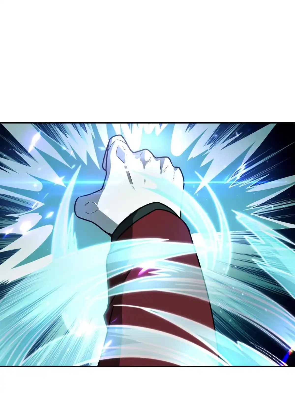 燃钢之魂 20 第11页