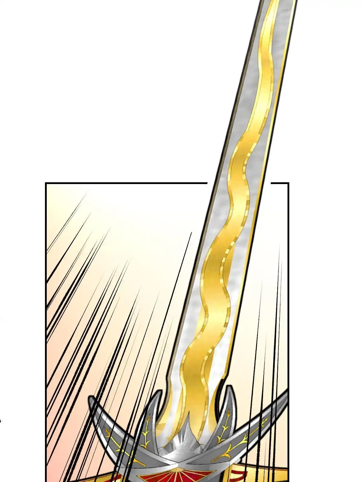燃钢之魂 21 第89页