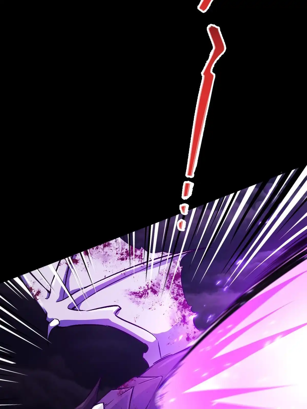 燃钢之魂 22 第10页
