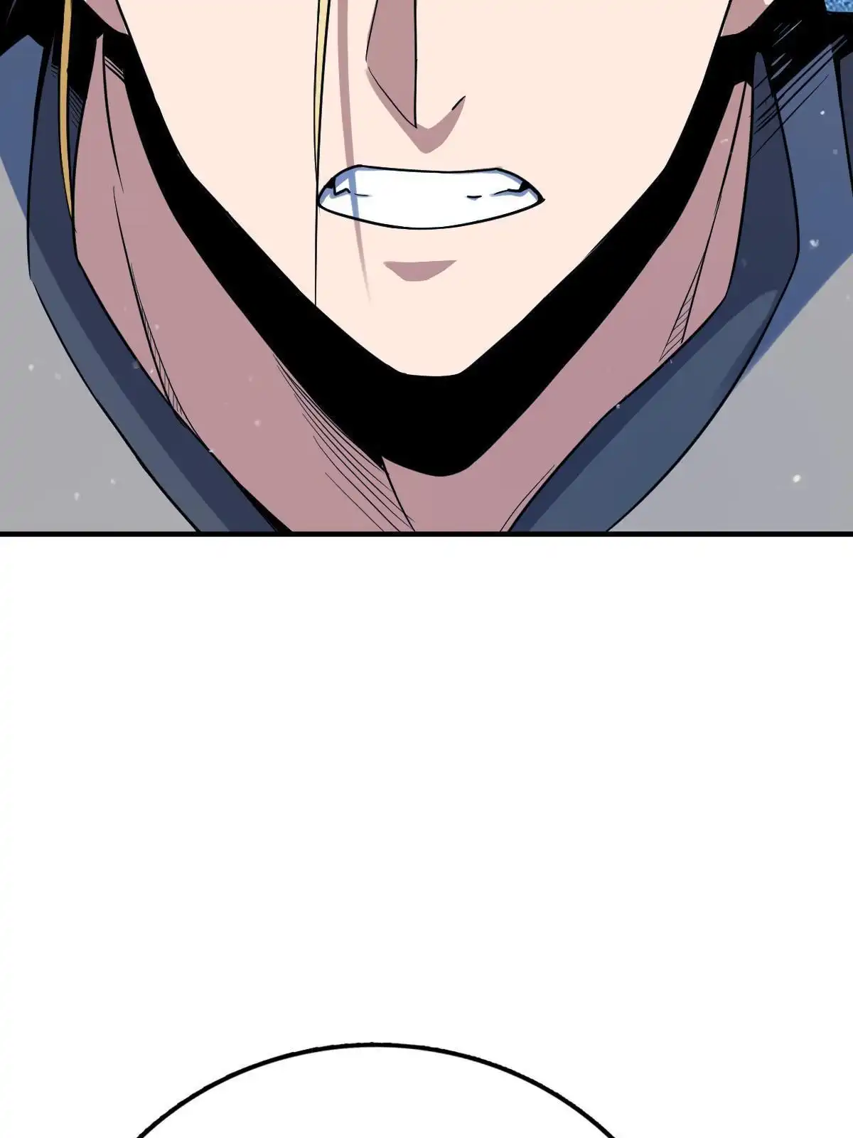燃钢之魂 22 第72页